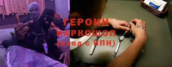 прущий лед Верея