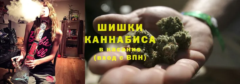 купить закладку  Балаково  Каннабис OG Kush 